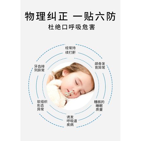 tw-11134207-7rasa-m4a4543gyhyf89