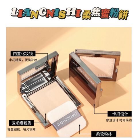 tw-11134207-7rasj-m1i5hwil8g7x57