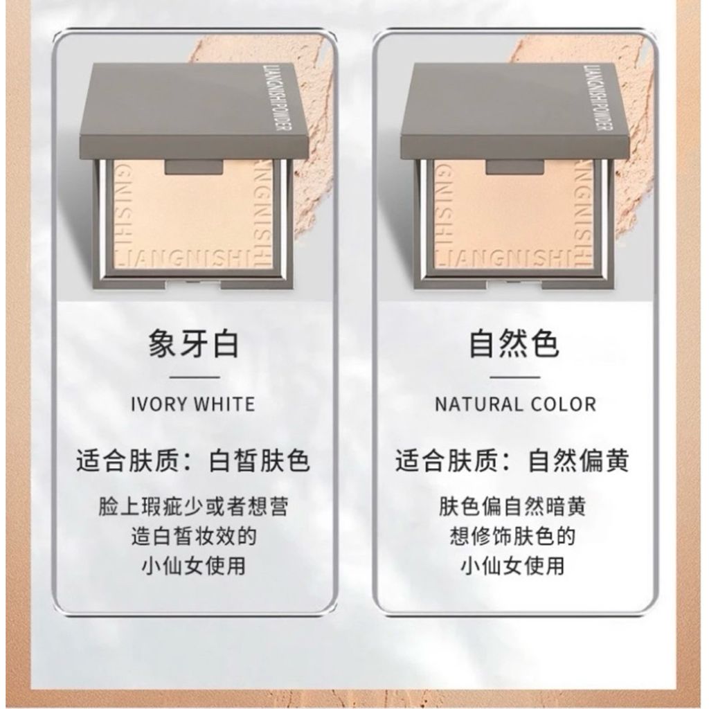 tw-11134207-7rasm-m1i7zqh0rpxncd