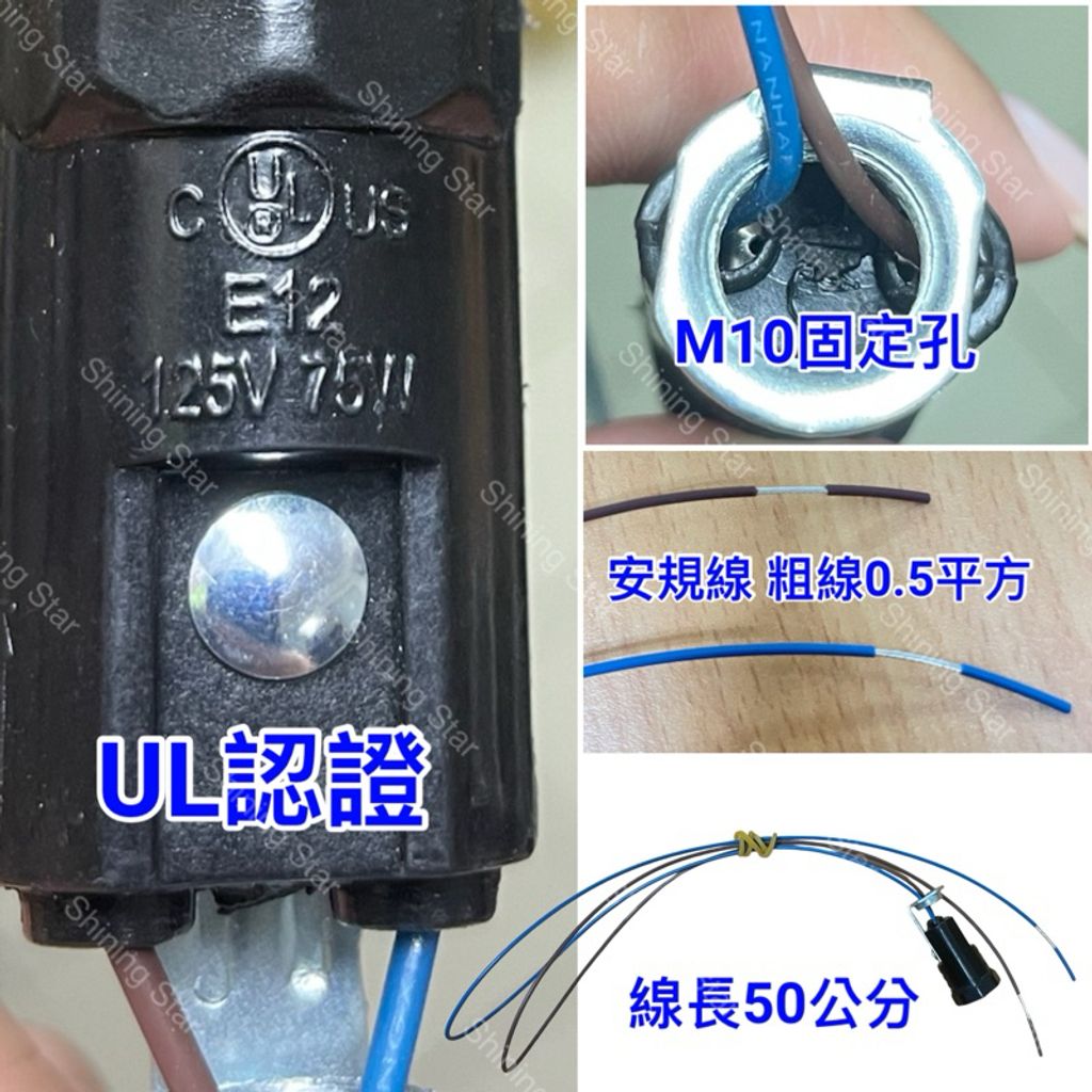 tw-11134207-7rbka-m6wcipwjltd072