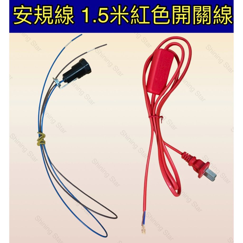 tw-11134207-7rbkb-m6wcgy3ezc0o19