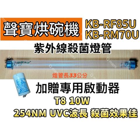 tw-11134207-7rasb-m4rgd92bs2yz4b