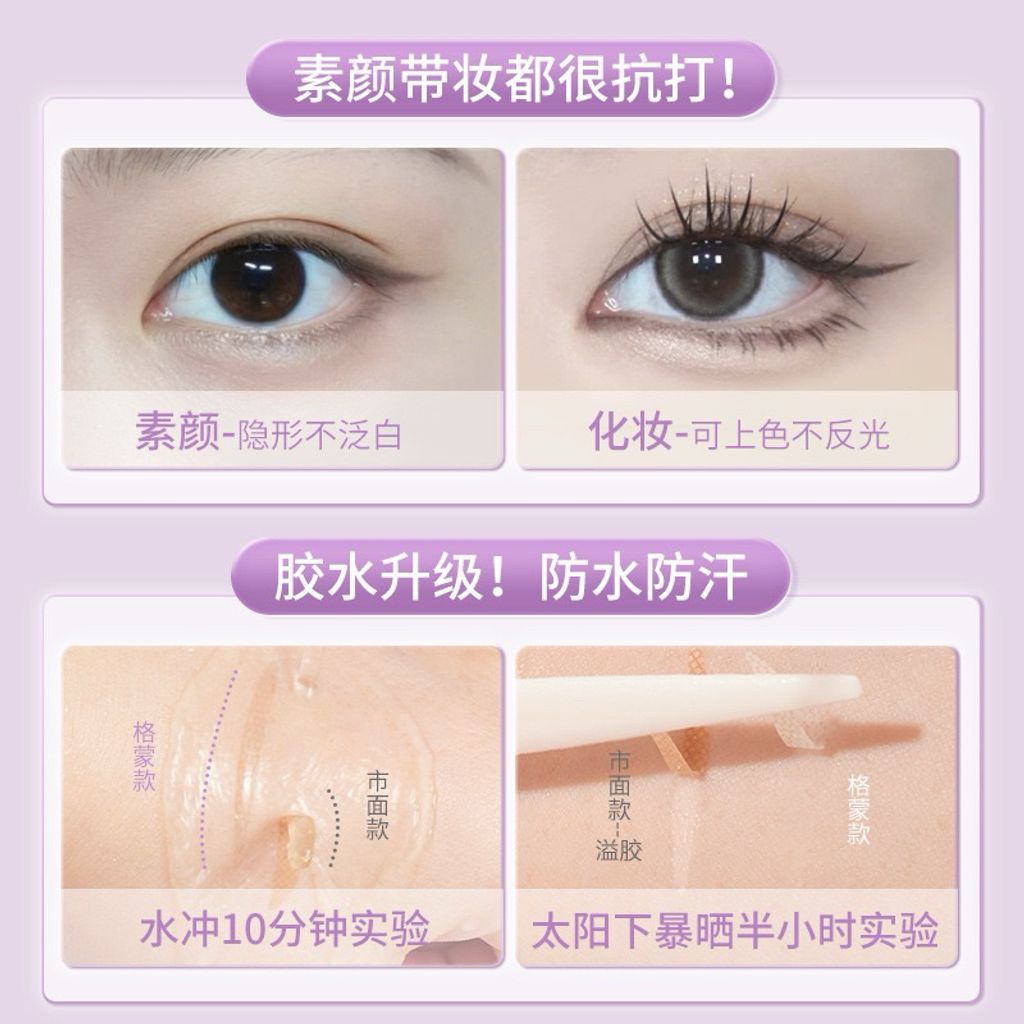 tw-11134207-7r990-lz8w1kpef09q1a