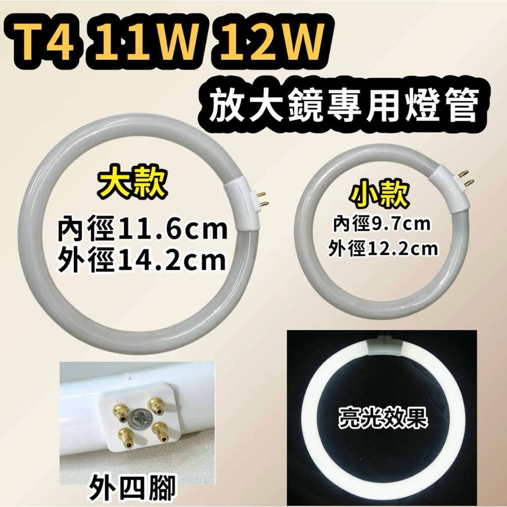 tw-11134207-81zto-mett0o41vc3q96