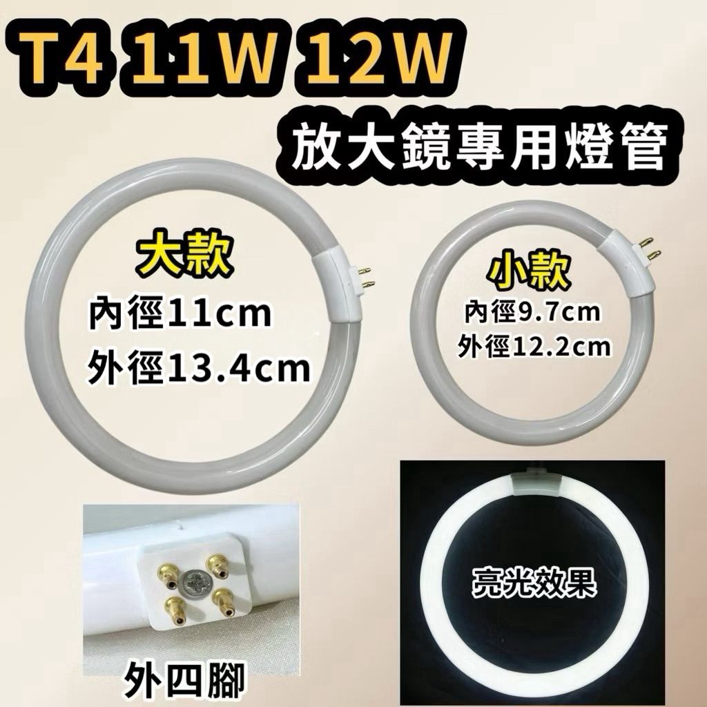 tw-11134207-81ztm-mhjco1enre9y6d