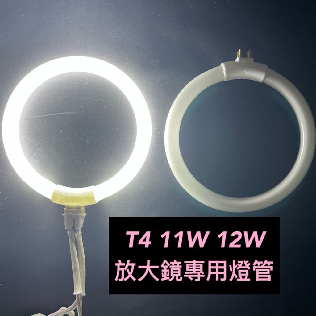 tw-11134207-7rbk2-m7m1uhoetwzo0e