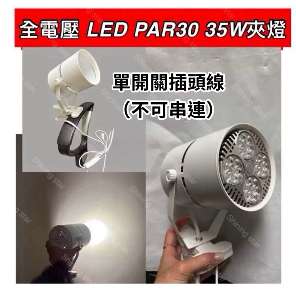 tw-11134207-7ra0t-mbnhlx2bx1xg35