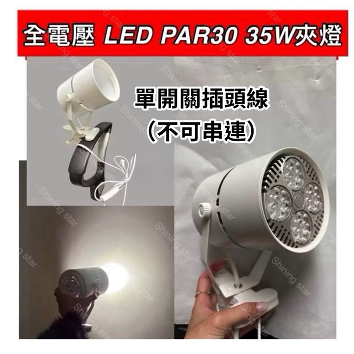 tw-11134207-7ra0t-mbnhlx2bx1xg35