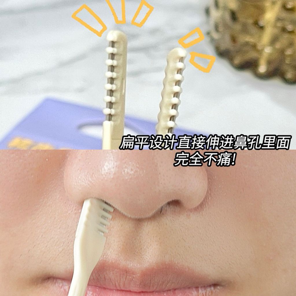 tw-11134207-7r98r-lz8w1kpekmic16