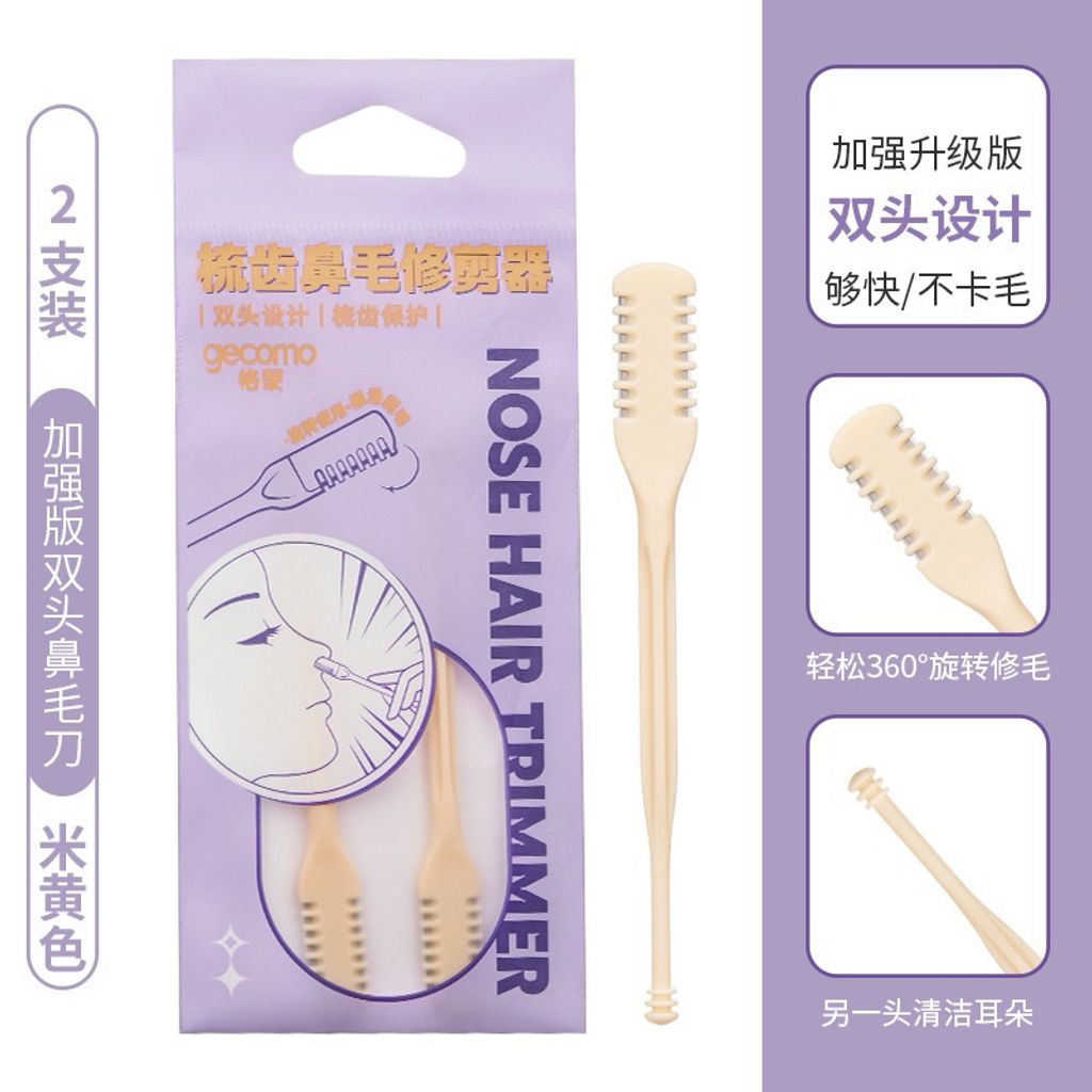 tw-11134207-7r98t-lz8w1kpe569g18