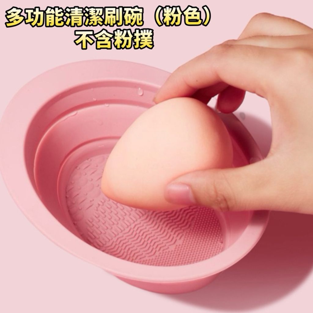 tw-11134207-7ras8-m0oaqjczudoz01