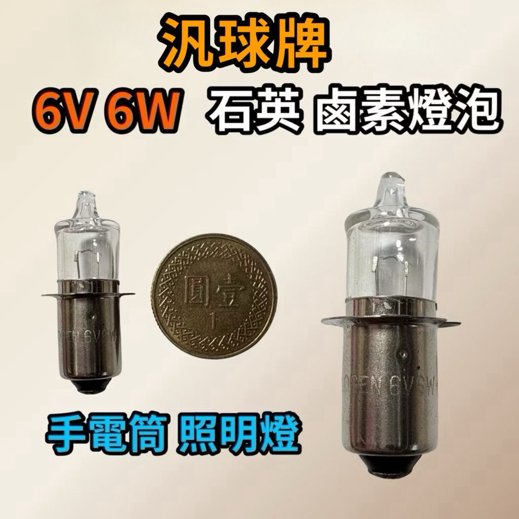 tw-11134207-81ztp-mhpobrl35z4485