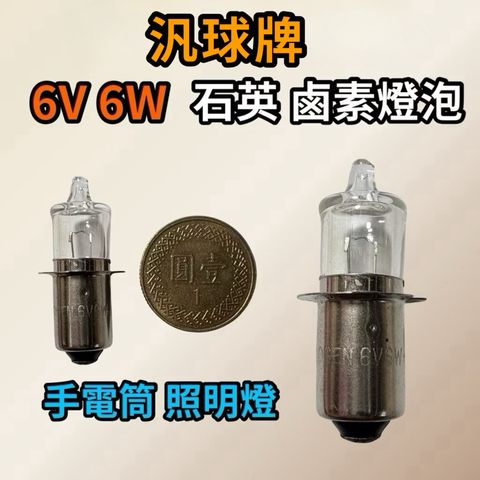 tw-11134207-81ztp-mhpobrl35z4485