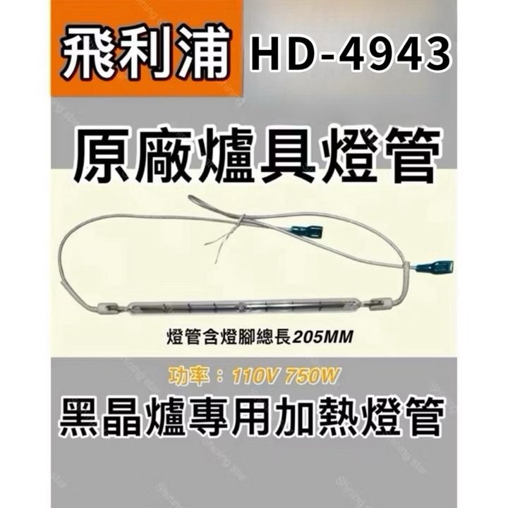 tw-11134207-81ztq-mhaevzqoy70o37