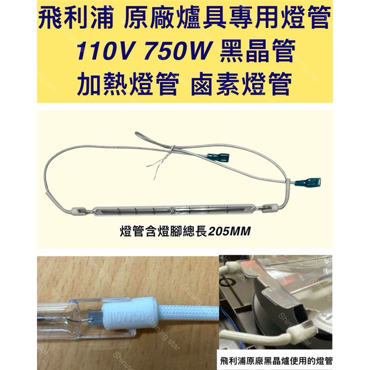 tw-11134207-7rasm-m682gzn5xo8xae