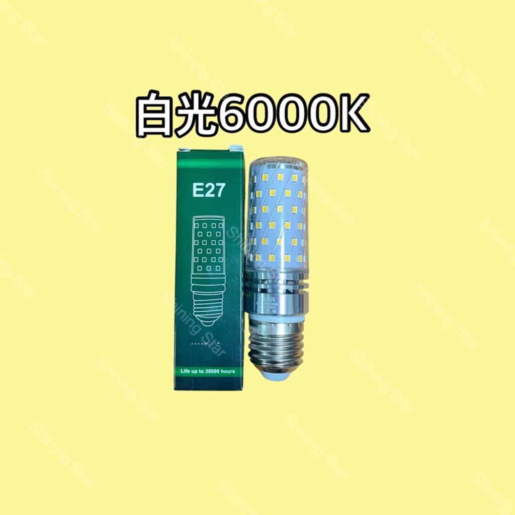 tw-11134207-7rbk3-m6gktpep3k8v87