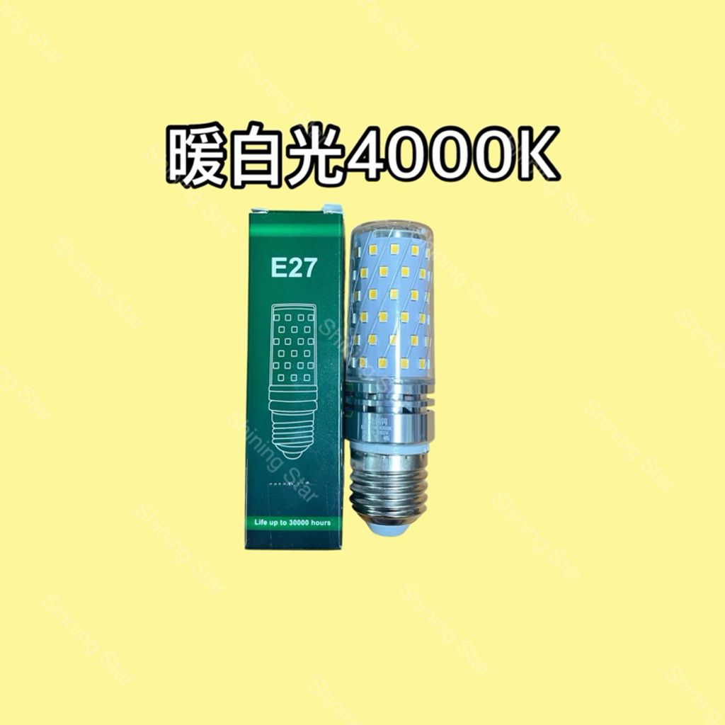 tw-11134207-7rbk4-m6gktt59jtus58