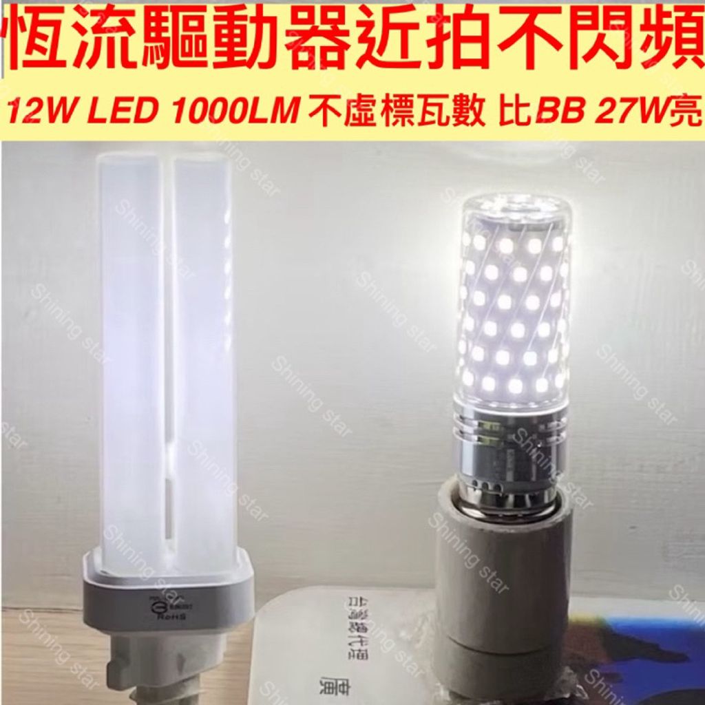 tw-11134207-7rbk2-m6glfdpr68wo65