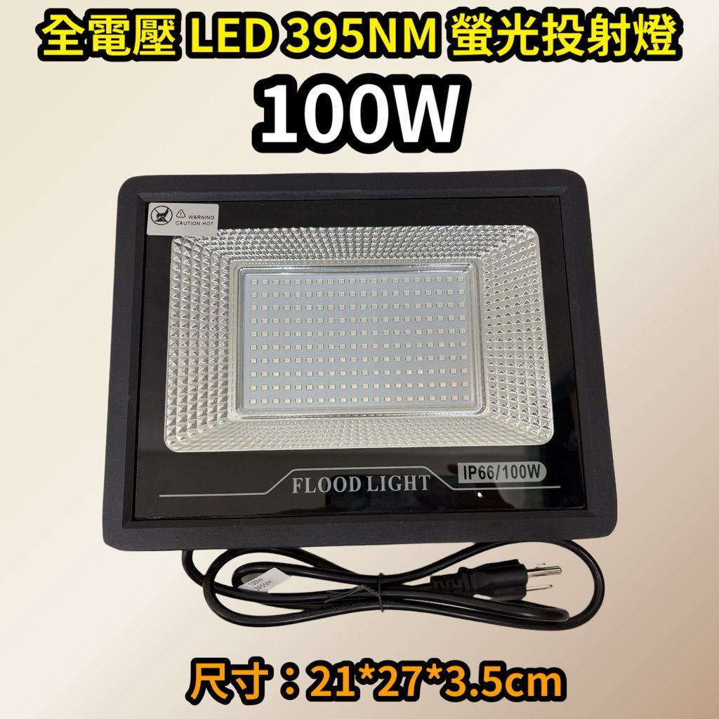 tw-11134207-7ra0i-mdsmq16w6c4lba