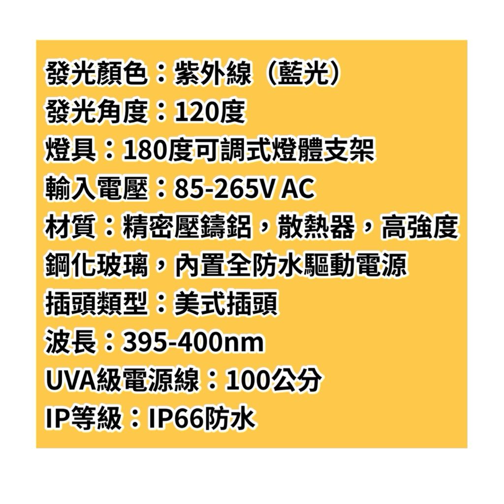 tw-11134207-7ra0g-mdsme6cwtzvp0a