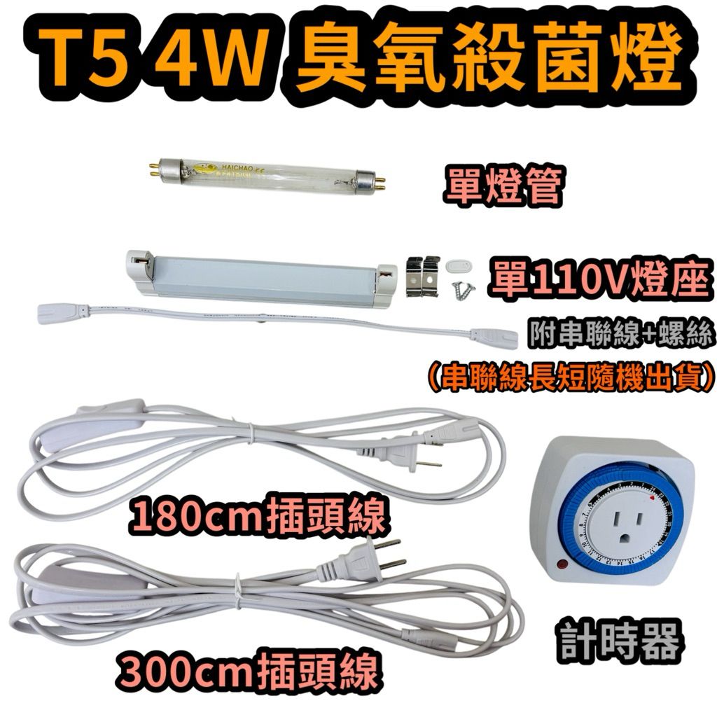 tw-11134207-7ra0q-mchn1lwqga2nf6