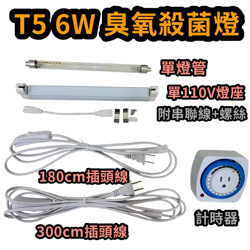 tw-11134207-7ra0u-mchjpy40icsf22