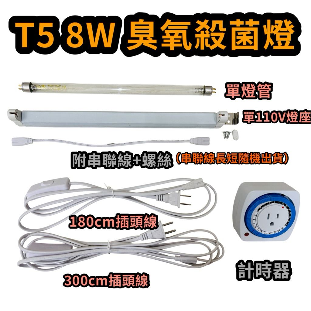 tw-11134207-7ra0u-mchmz29ymhq868