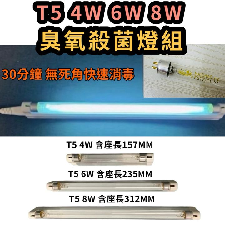 tw-11134207-7ra0i-mchlr4060df0c0