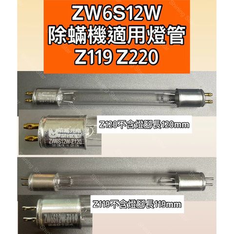 tw-11134207-7rbk6-m6i13f556zdk86