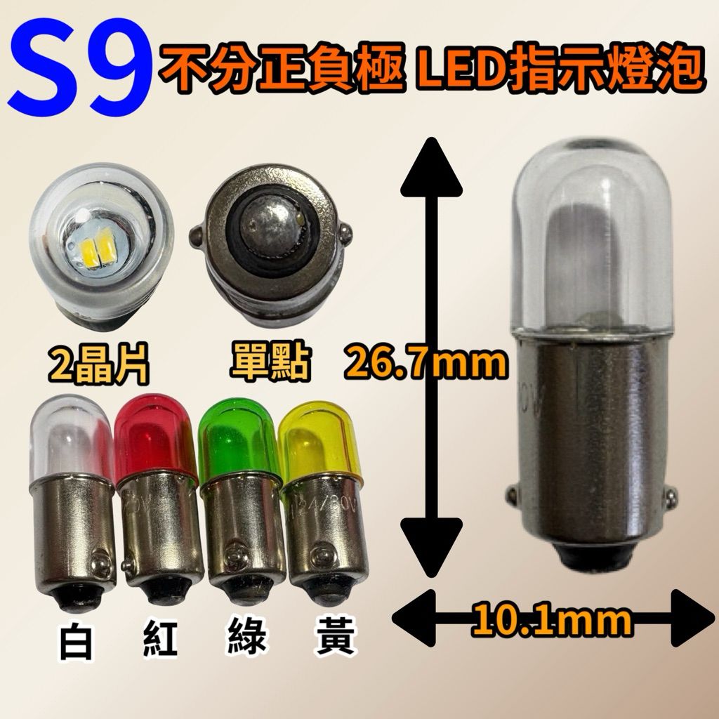 tw-11134207-7ra0o-mcjc744phwsgd3