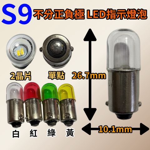 tw-11134207-7ra0o-mcjc744phwsgd3