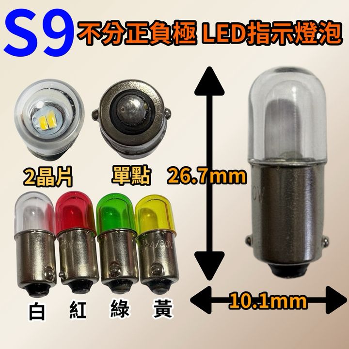 tw-11134207-7ra0o-mcjc744phwsgd3
