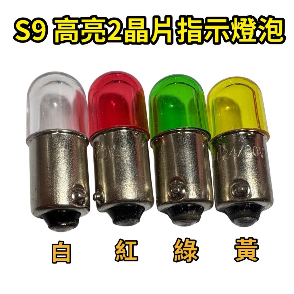 tw-11134207-7ra0r-mb6eyobner148d