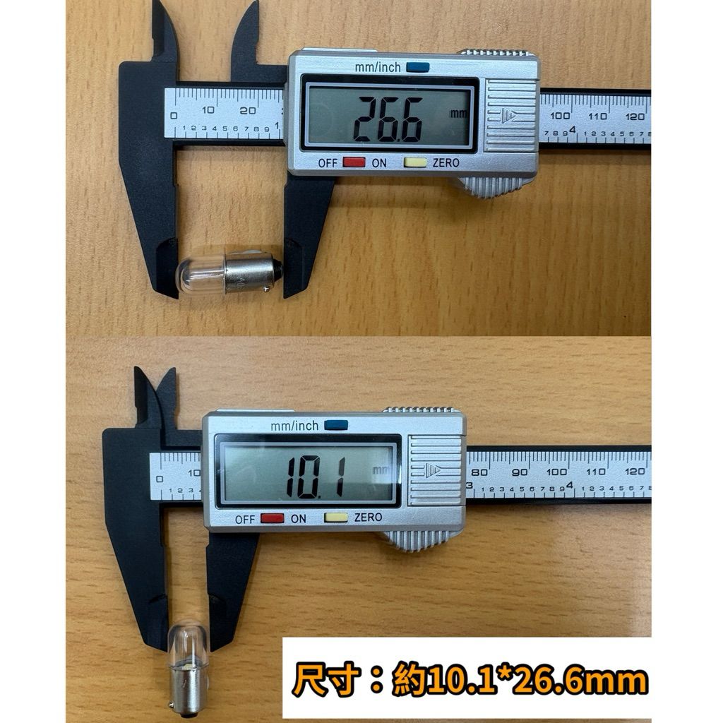 tw-11134207-7ra0r-mb6gmftaxas682