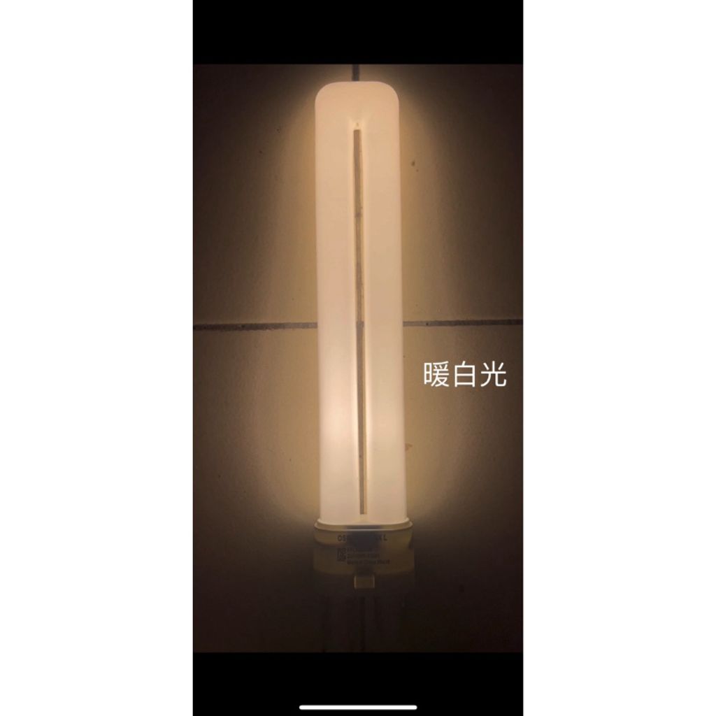 tw-11134207-7rbk8-m6xkxph8a9k442