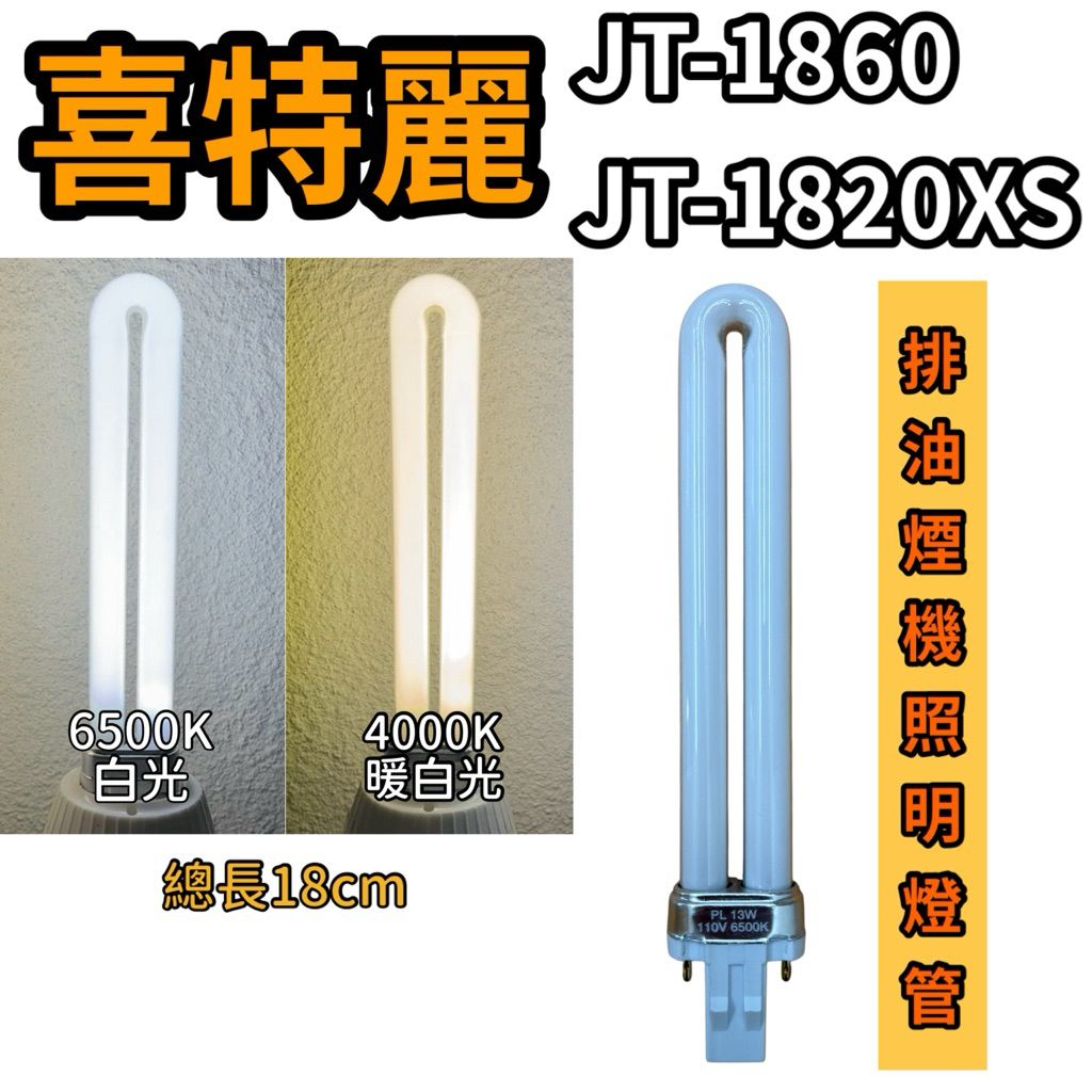 tw-11134207-7ra0n-mbgi0xw0bwgja5