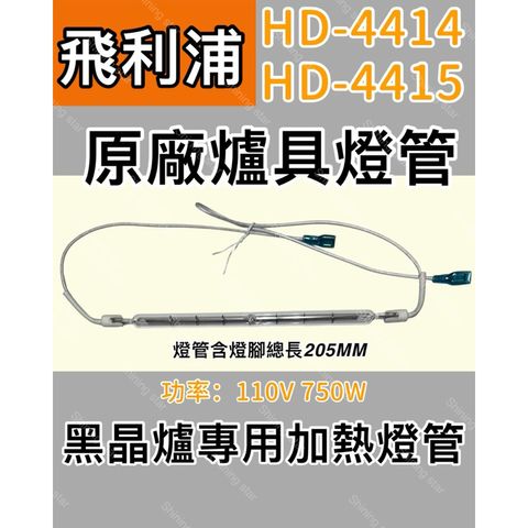 tw-11134207-7ras9-m6860f2ksdo60d