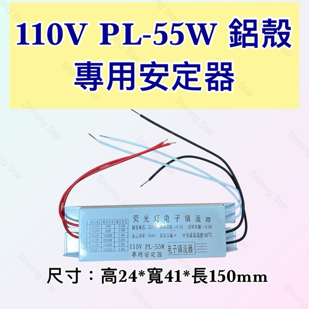 tw-11134207-7rbk9-m8eha5js7n7d6d