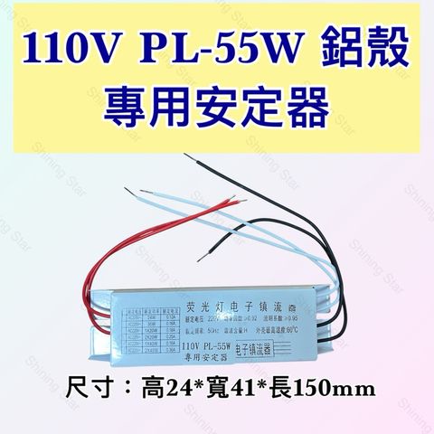 tw-11134207-7rbk9-m8eha5js7n7d6d