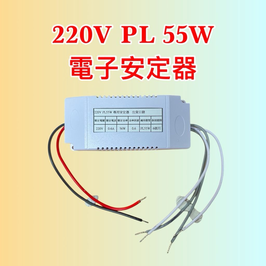 tw-11134207-7rbk1-m8egjtx8y4vte9