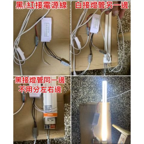 tw-11134207-7rbkb-m8efxrkdfk3p20