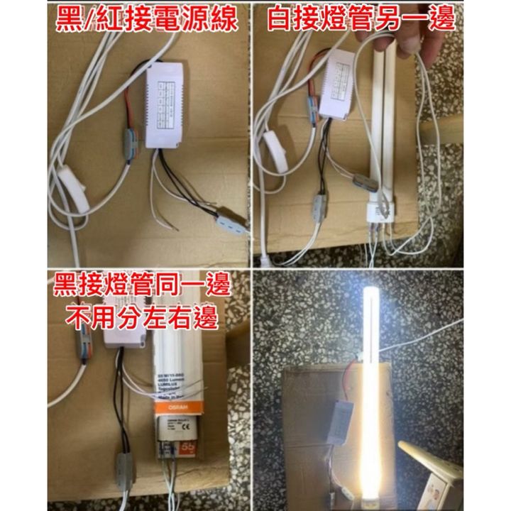 tw-11134207-7rbkb-m8efxrkdfk3p20