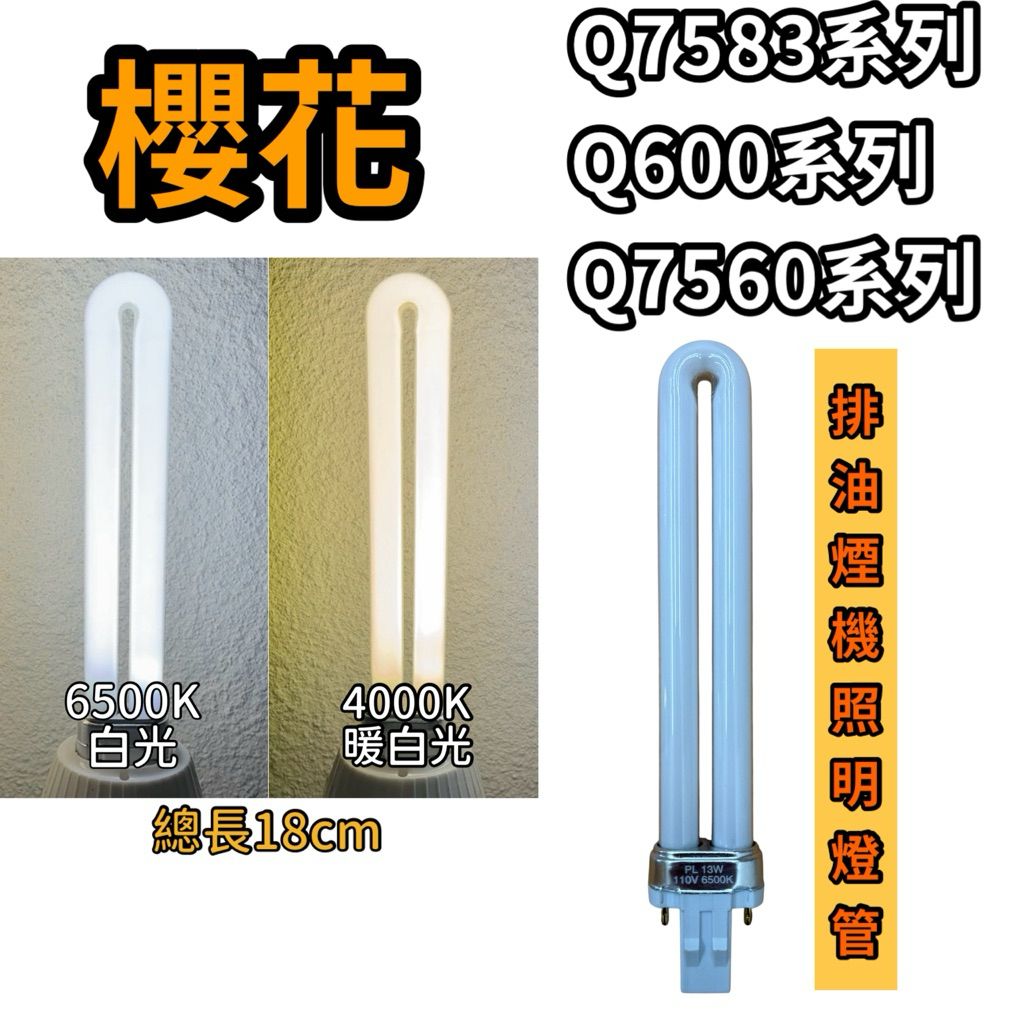 tw-11134207-7ra0r-mbgjdhwyb0gjef