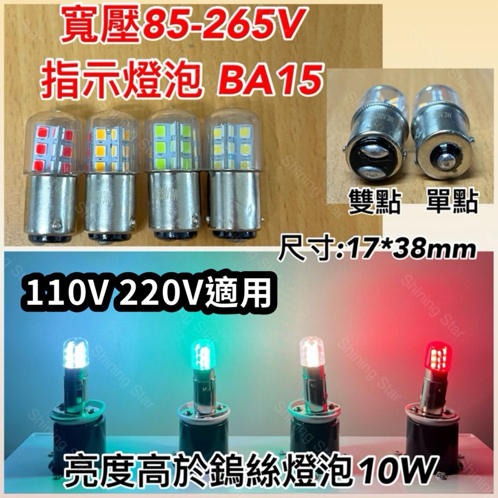 tw-11134207-7ra0l-mche9f39ttrze9