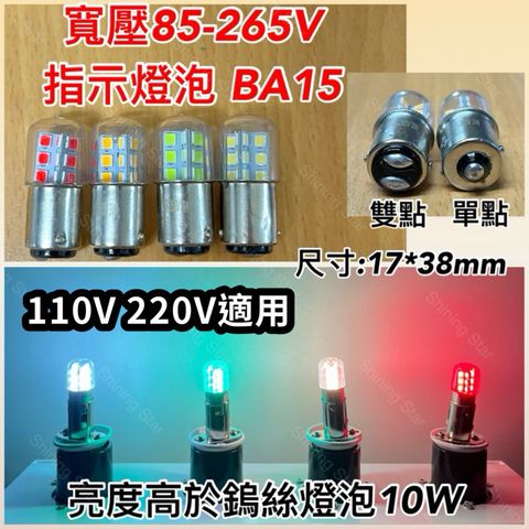 tw-11134207-7ra0l-mche9f39ttrze9