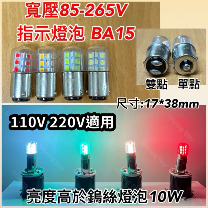 tw-11134207-7ra0l-mche9f39ttrze9