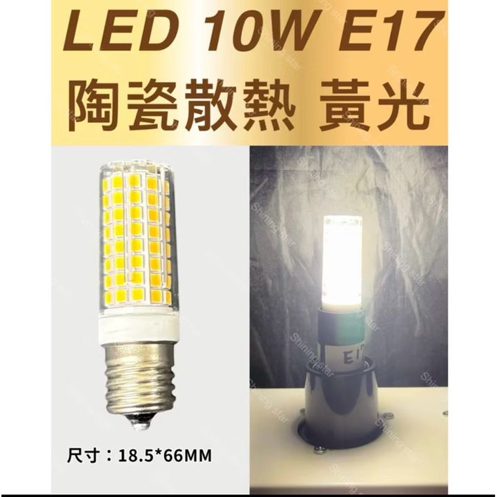 tw-11134207-7ra0g-mda0k1swjjhmf9