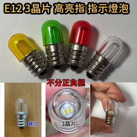 tw-11134207-7ra0g-mbz0xsu2amhu51