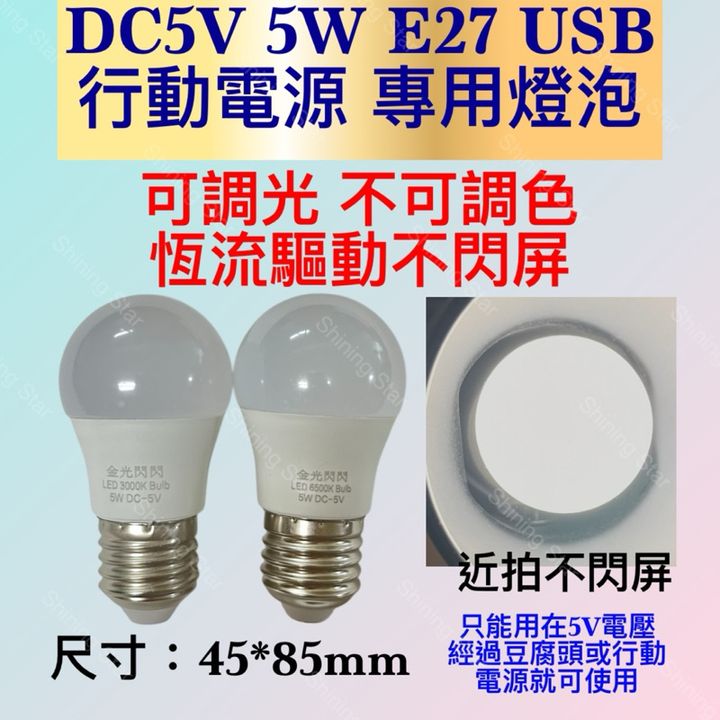 tw-11134207-7rbkc-m7w24o74er2d4d