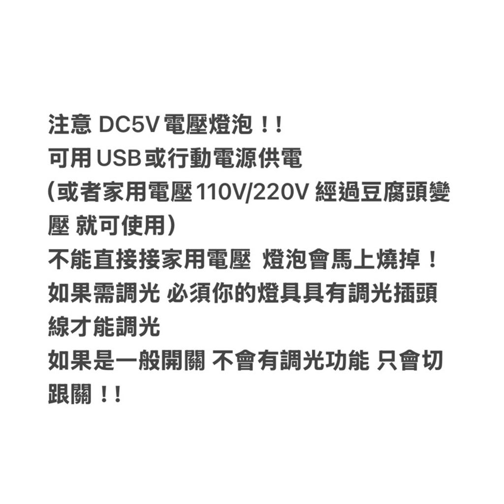 tw-11134207-7rbk3-m7w2bm6elgbr62